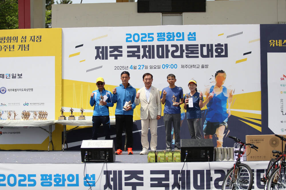 2025년_시상식_72