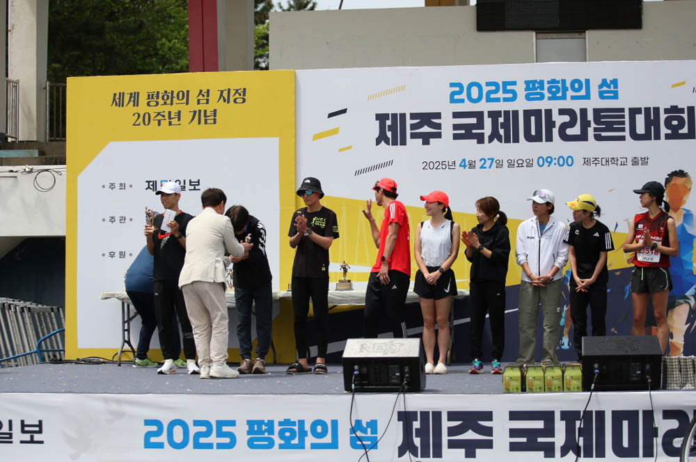 2025년_시상식_76