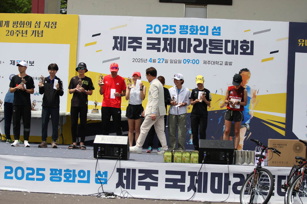 2025년_시상식_85