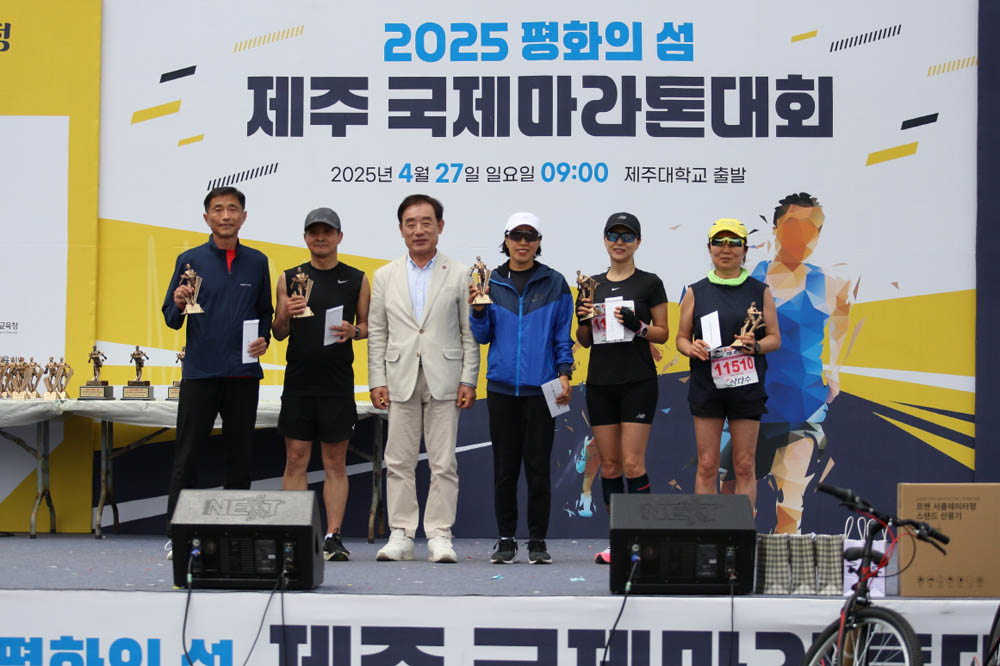 2025년_시상식_9