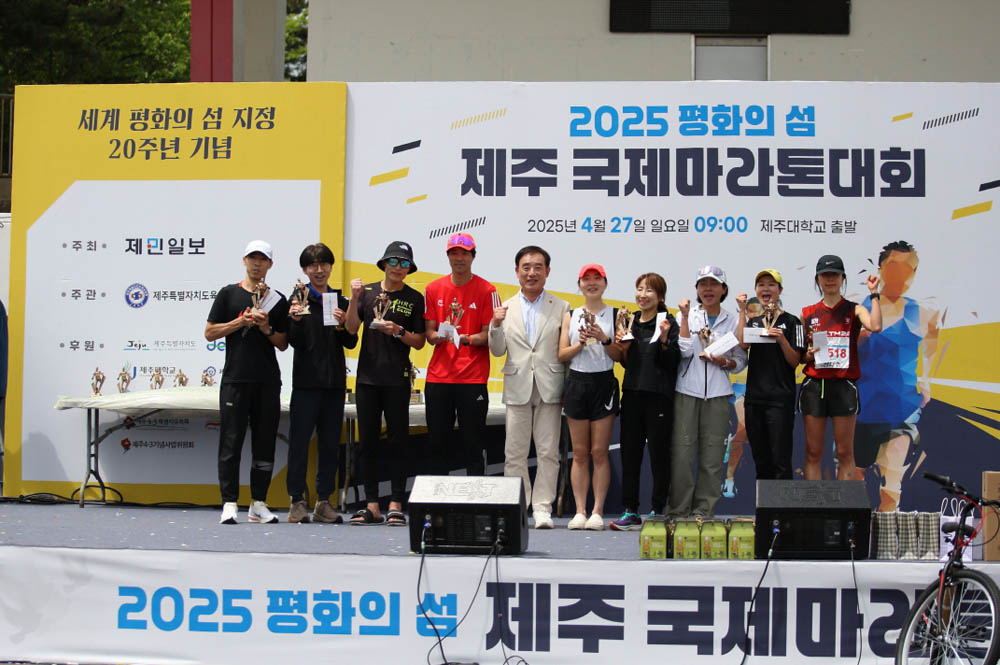 2025년_시상식_93