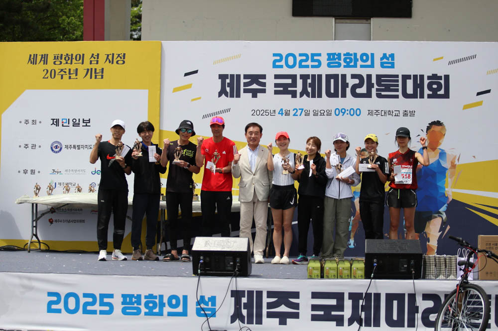 2025년_시상식_96