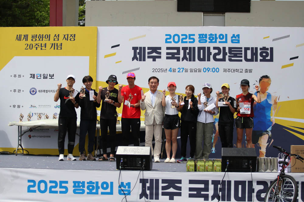 2025년_시상식_98