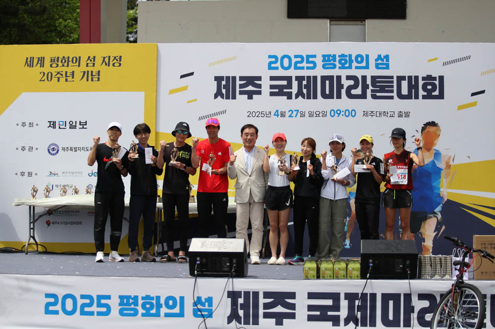 2025년_시상식_99