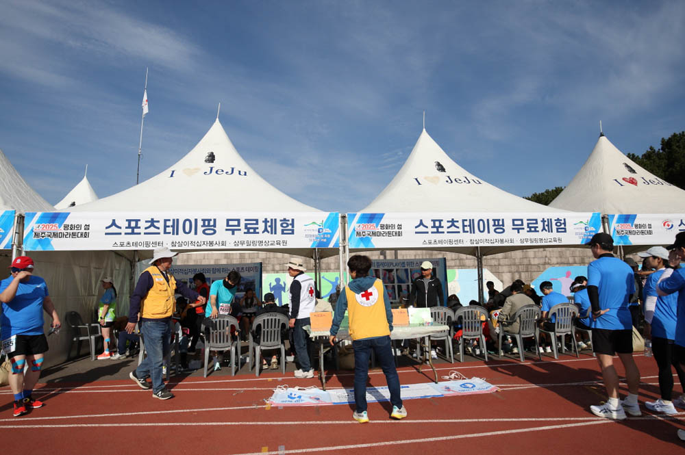 2025년_행사부스_14