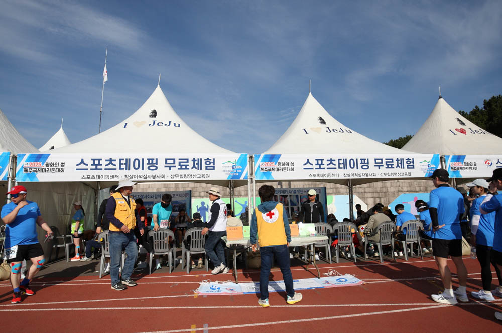 2025년_행사부스_16