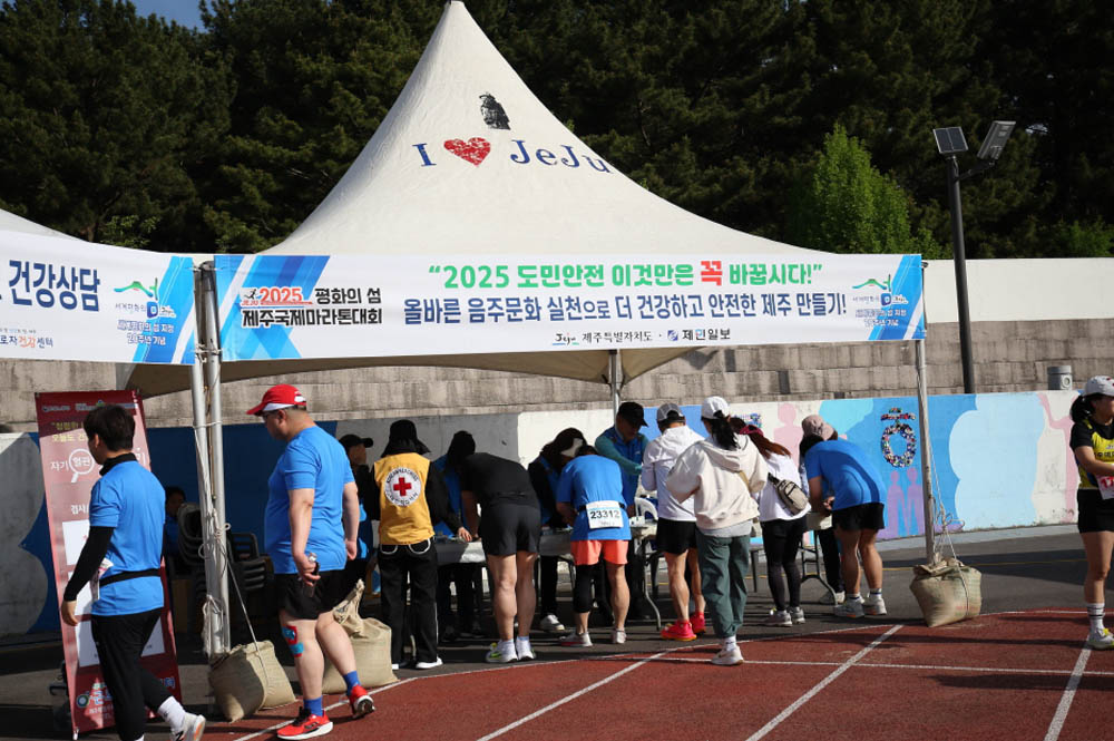 2025년_행사부스_19