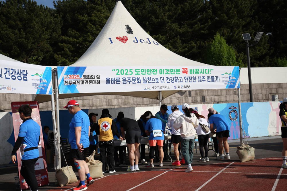 2025년_행사부스_20