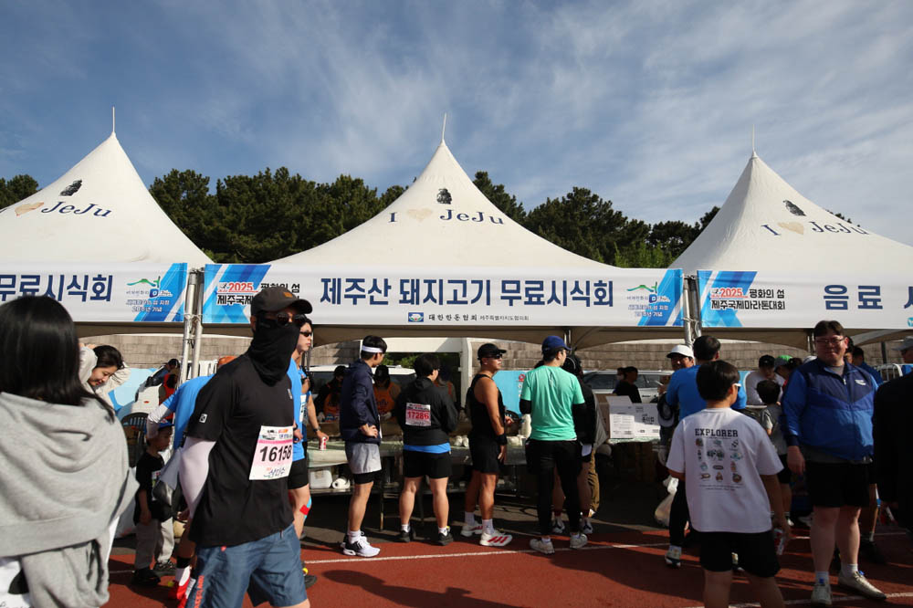 2025년_행사부스_43