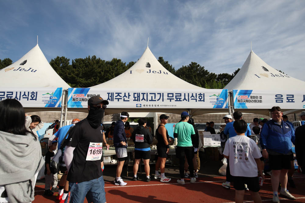 2025년_행사부스_44