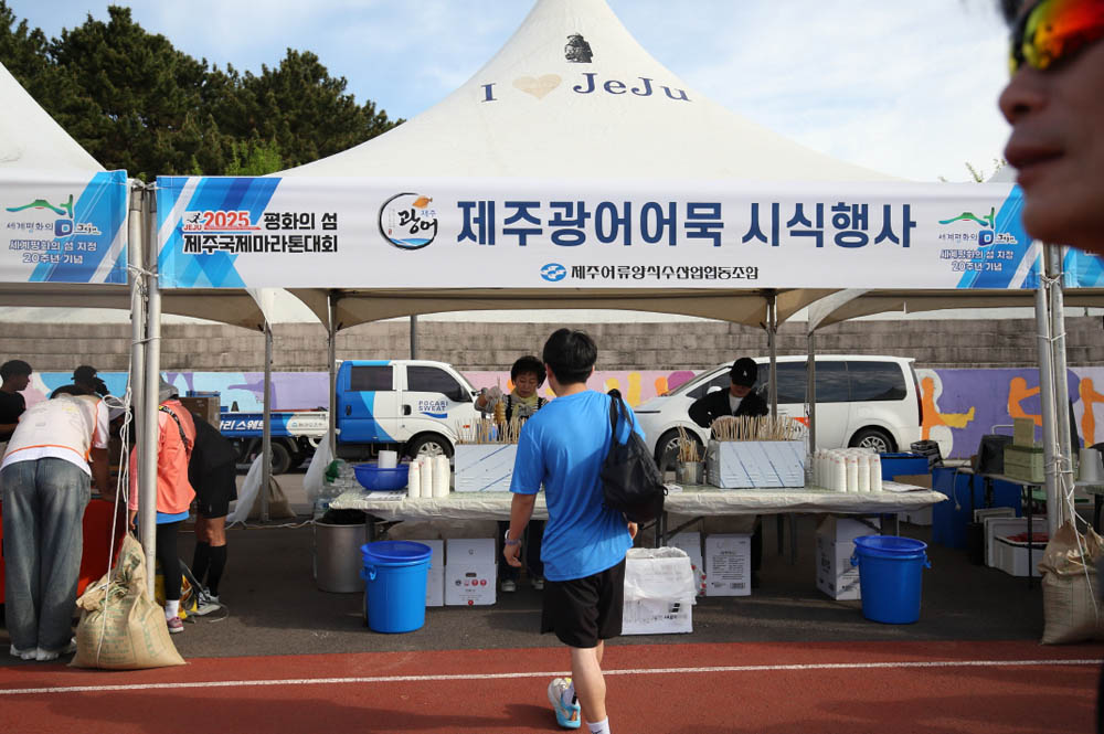 2025년_행사부스_57