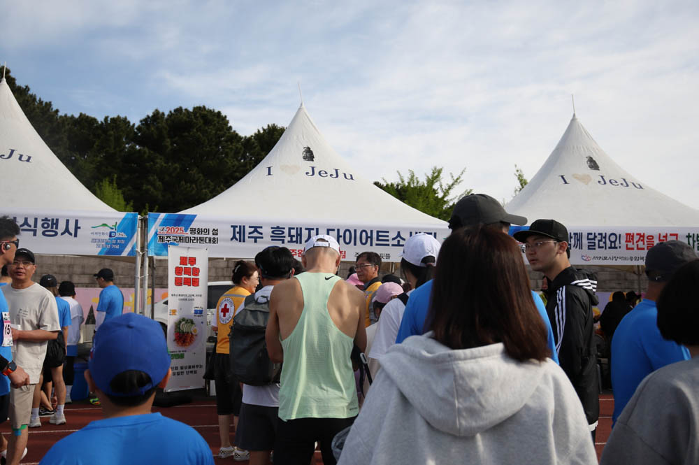 2025년_행사부스_65