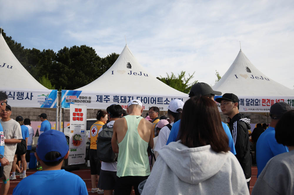 2025년_행사부스_66