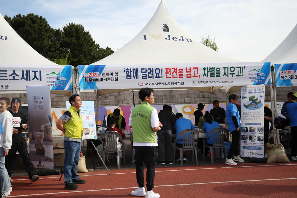 2025년_행사부스_70