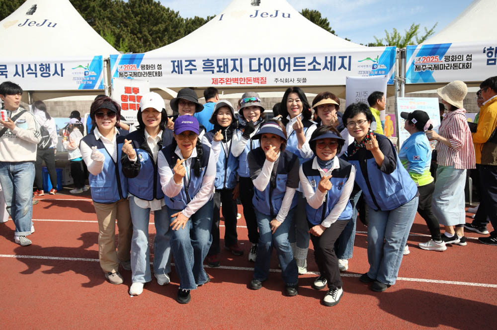 2025년_행사장스케치_101