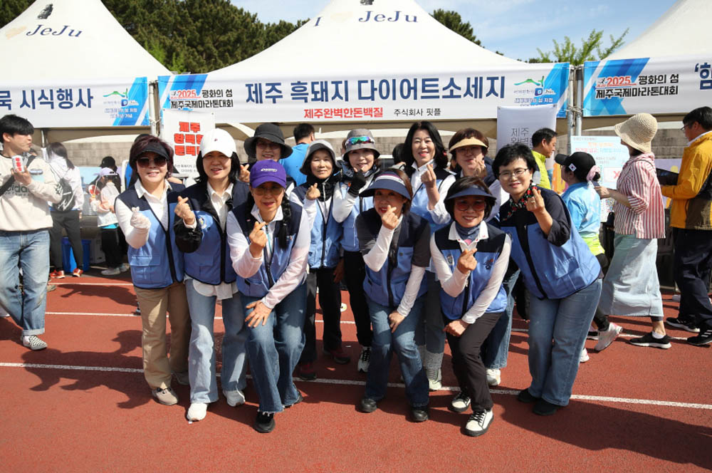 2025년_행사장스케치_103