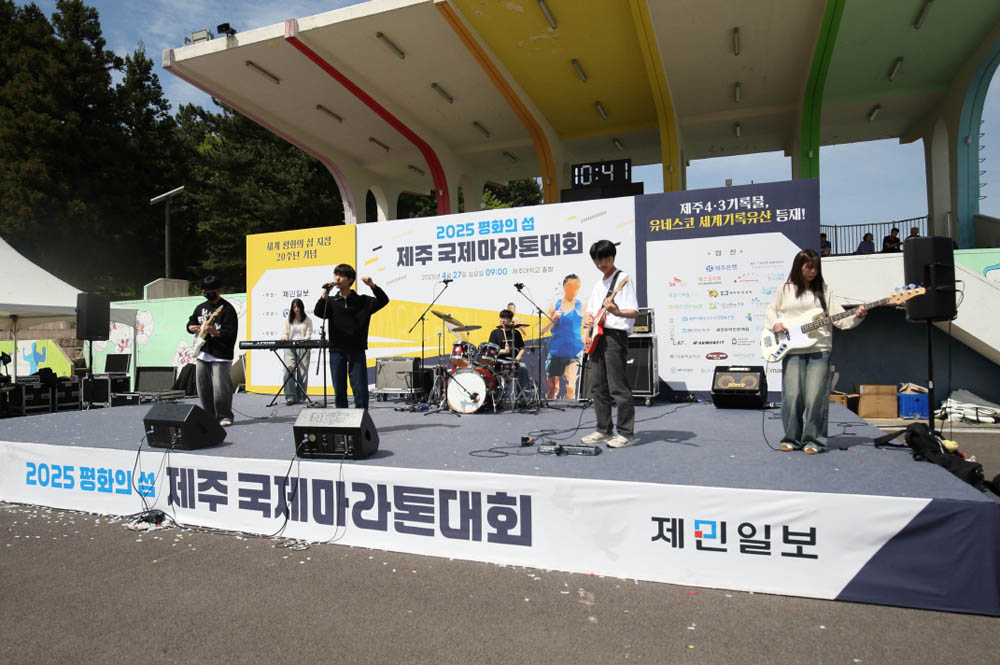 2025년_행사장스케치_130