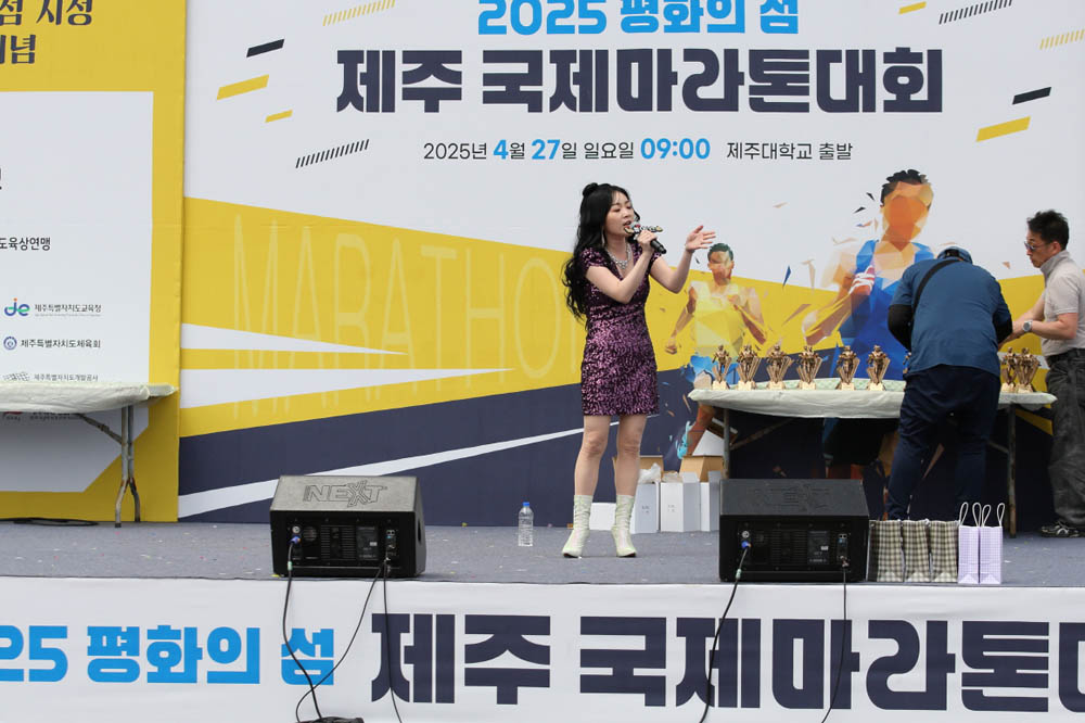 2025년_행사장스케치_152