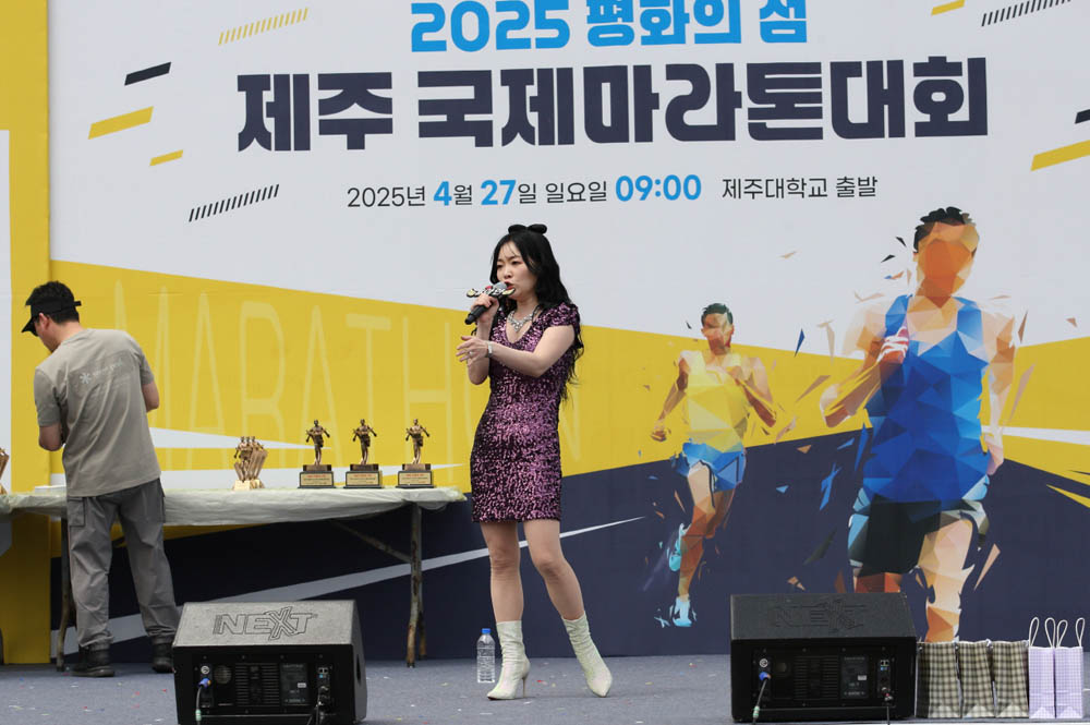 2025년_행사장스케치_155
