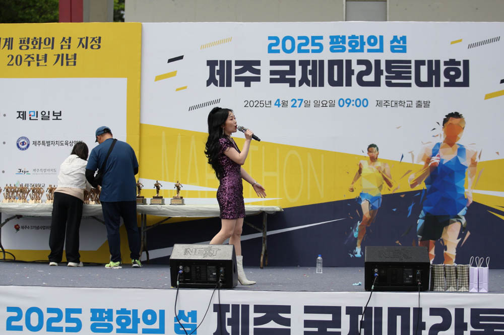 2025년_행사장스케치_161