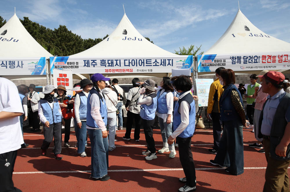 2025년_행사장스케치_90