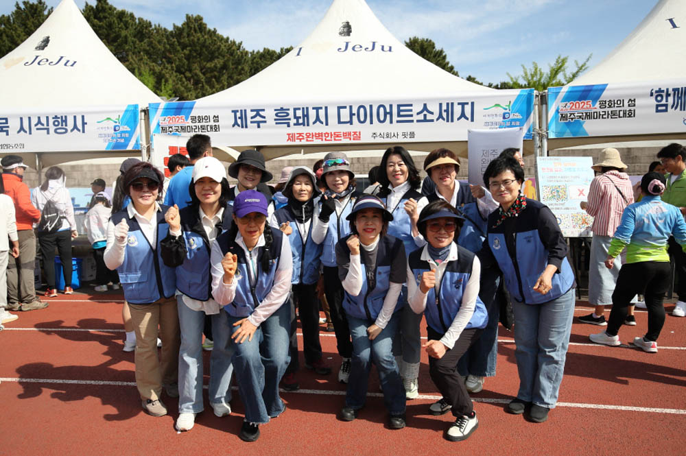 2025년_행사장스케치_91