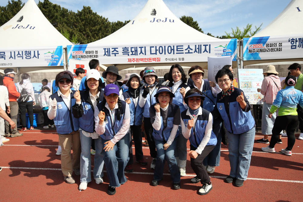 2025년_행사장스케치_93