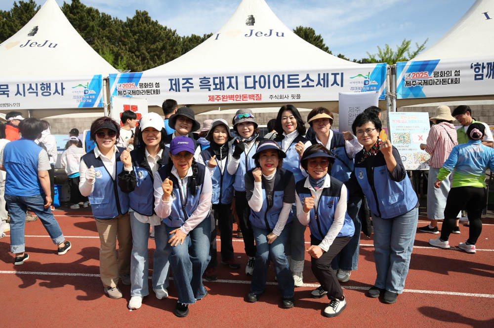 2025년_행사장스케치_94