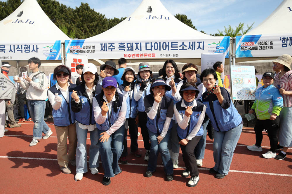 2025년_행사장스케치_97