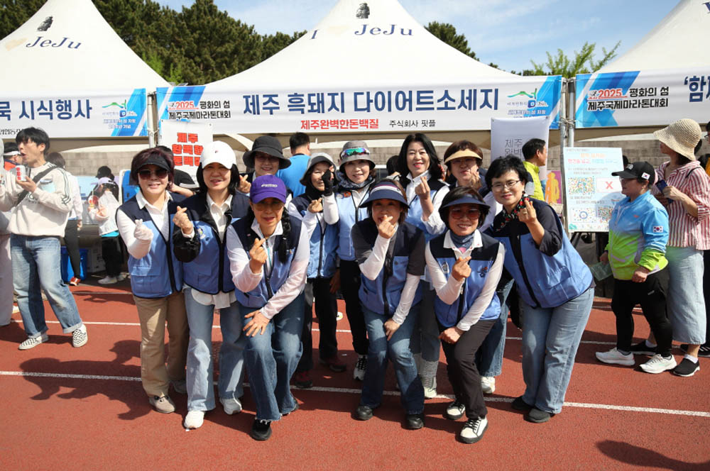 2025년_행사장스케치_98
