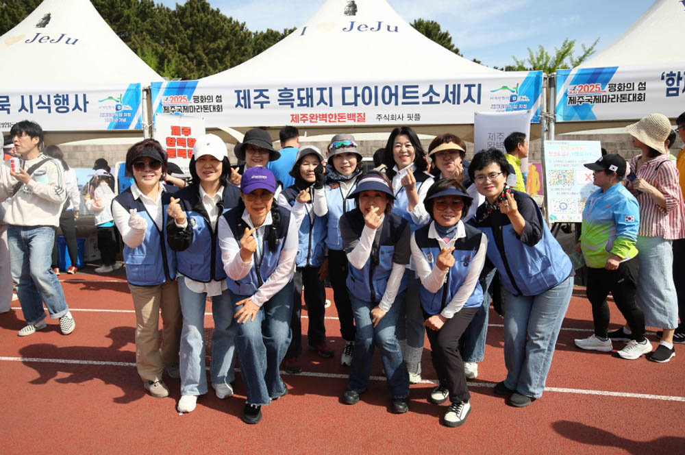 2025년_행사장스케치_99